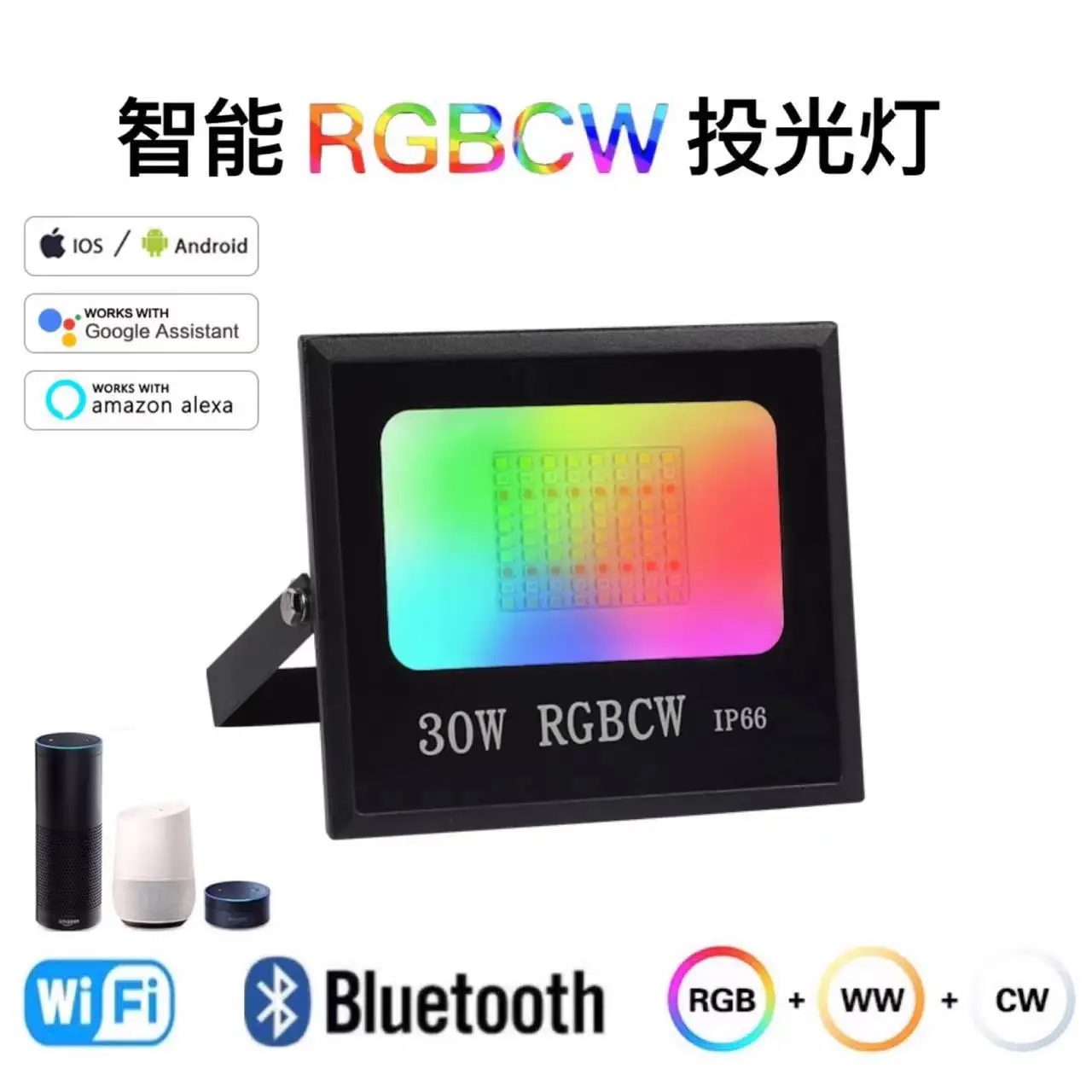 2026 TUYA Smart Bluetooth RGBCW Color Floodlights Outdoor Lighting Courtyard Tree Lighting Atmosphere Light LED Projection Light