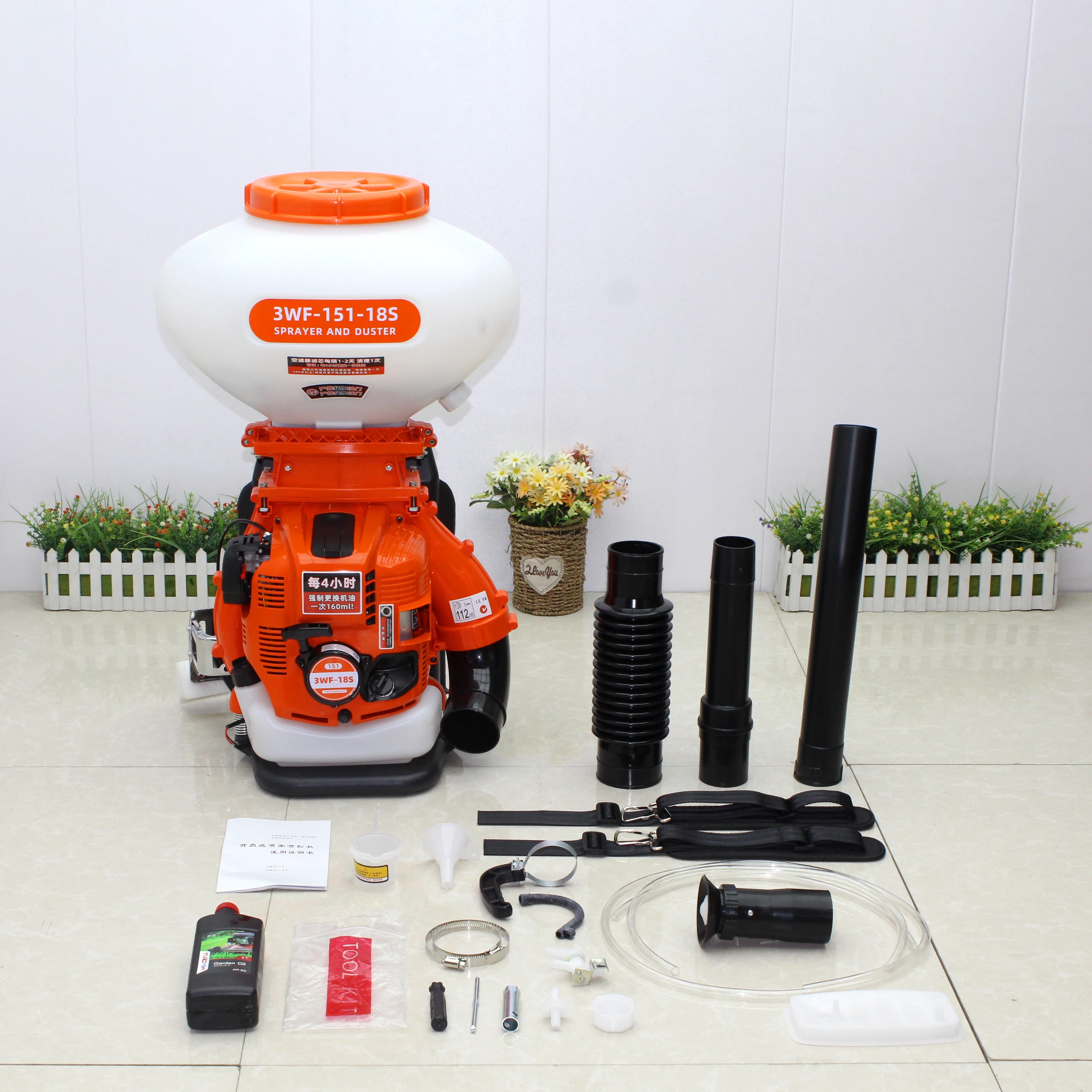 76.5CC DUSTER & SPRAYER BACKPACK MISTER 4 STROKE AGRICULTURAL PESTICIDES FERTILIZER GASOLINE ENGINE 20L