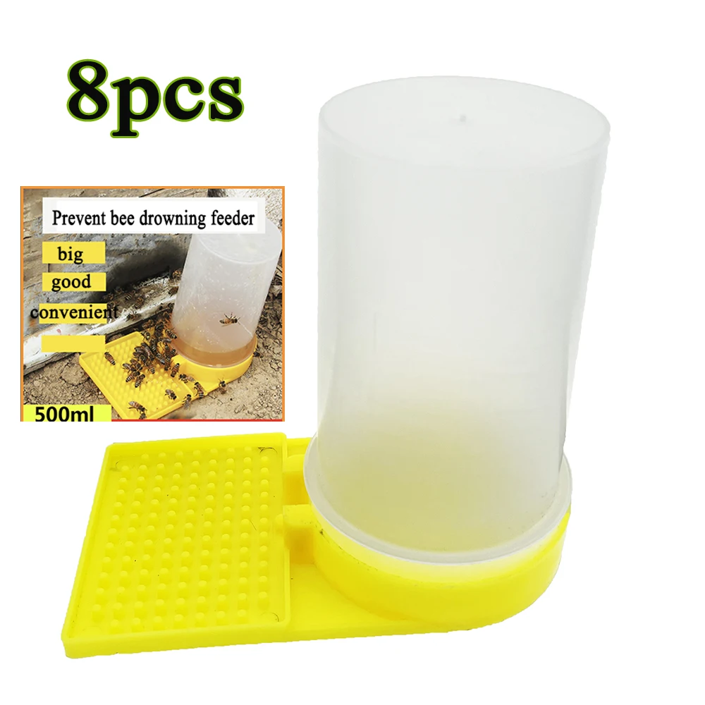 

8PCS Bee Feeder 500ml Honey Syrup Holder Water Tank Bottle Hive Entrance Transparent Anti Drowning Apiary Beekeeping Tool Farm