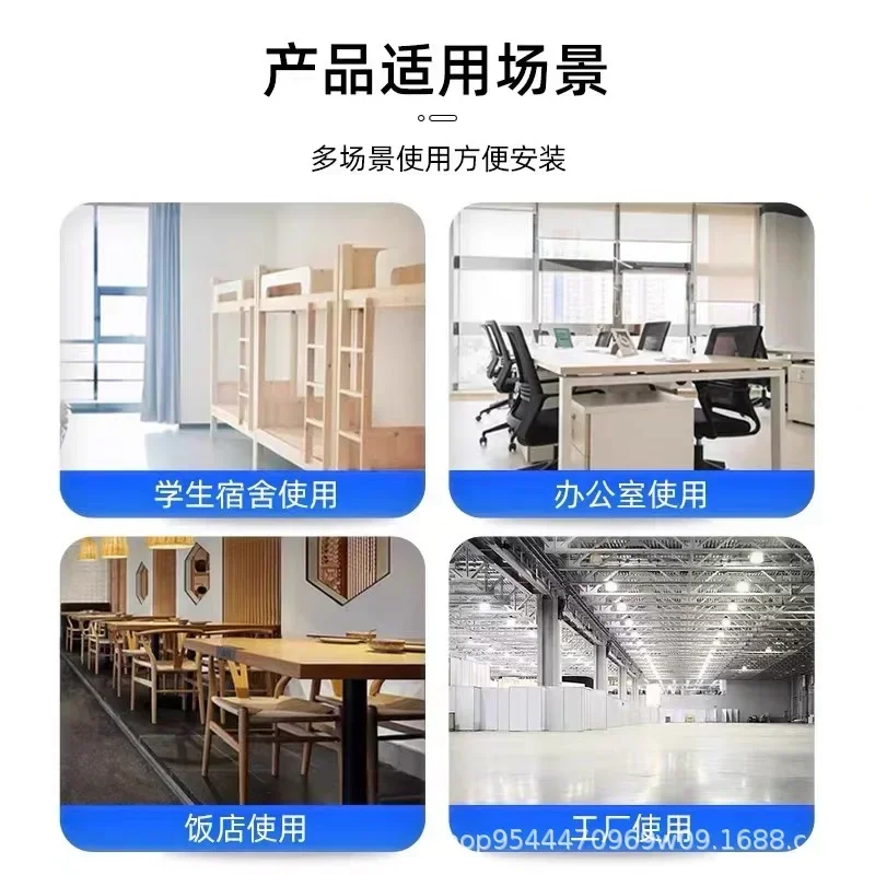 Wall Fan Wall-mounted Electric Household Light Sound Industrial Wind-mounted Strong Wall-mounted Roof Fan