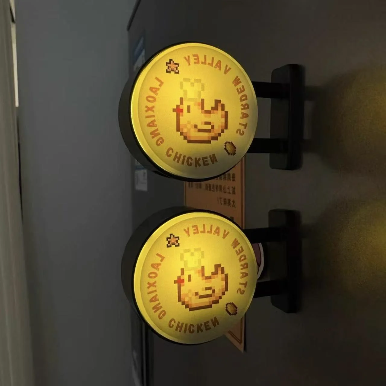 Pixel Style Chicken Magnetic LED Light Refrigerator Decorative Lamp Retro Game Aesthetic Home Kitchen Lighting Gift for Fans