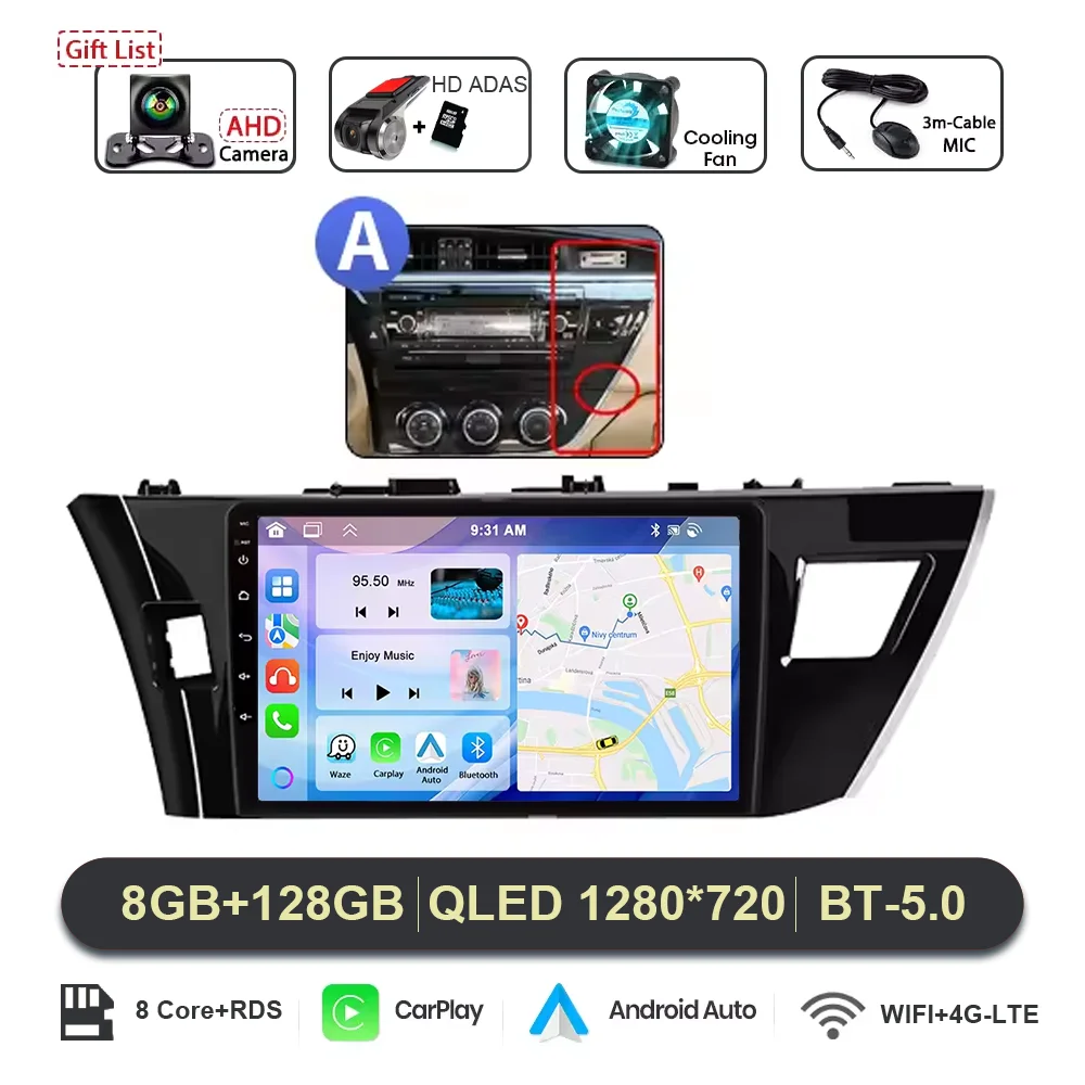 Variant: 8G 128G DVR