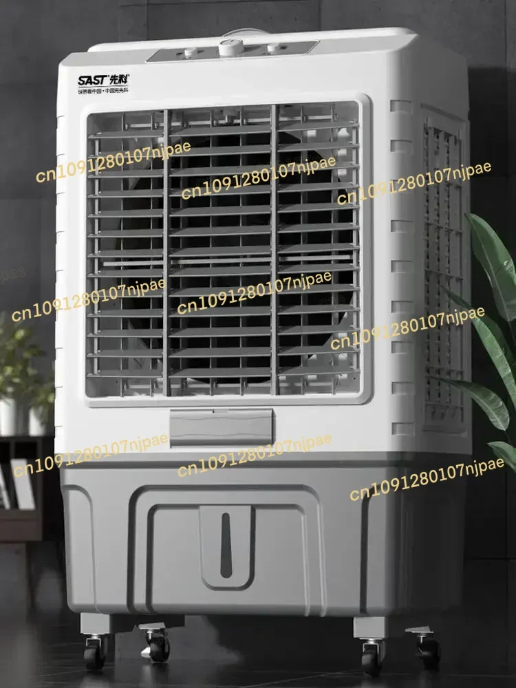 

Home Air Conditioner Cold Fan Water Cooled Air Conditioner Fan Domestic Commercial Fan Portable Air 220V
