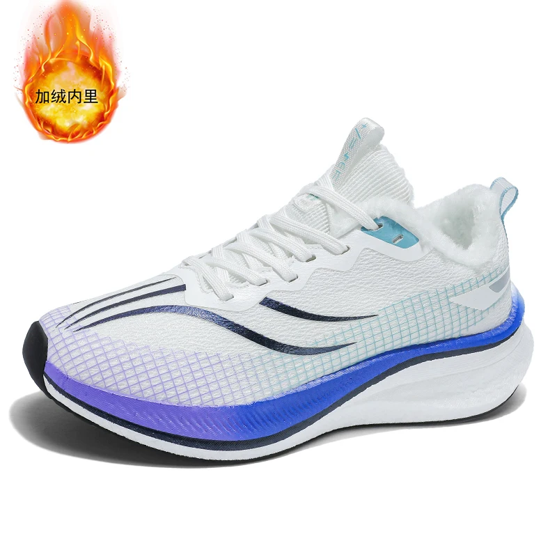 Basketball shoes, friction-inducing running shoes, combat running shoes, men's cross-border large size, professional anti-slip a