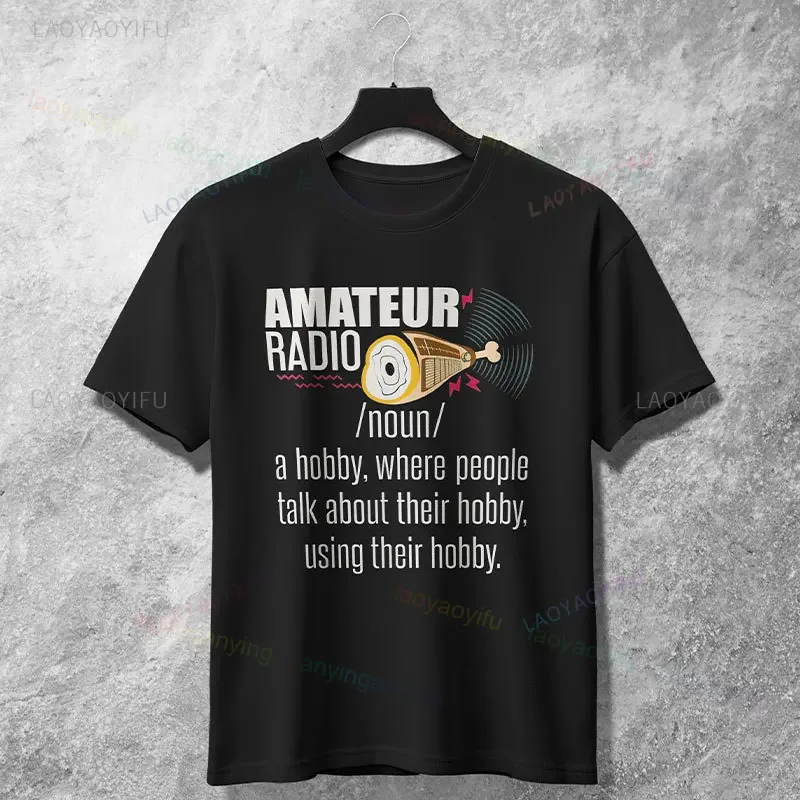 

Amateur Radio Definition Graphic Tee Men's Short Sleeve Casual Cotton T-Shirt Hobbyist Gift