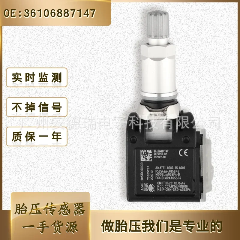 

VV for BMW Tire Pressure Sensor VN for Rolls-Royce Tire Pressure Monitoring Sensor