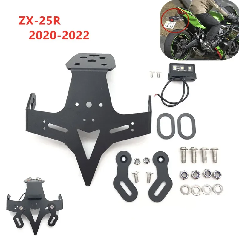 

For KAWASAKI ZX-4R ZX-4RR ZX-25R ZX4R ZX4RR ZX25R 2024 Motorcycle Tail Tidy Fender Eliminator Registration License Plate Holder