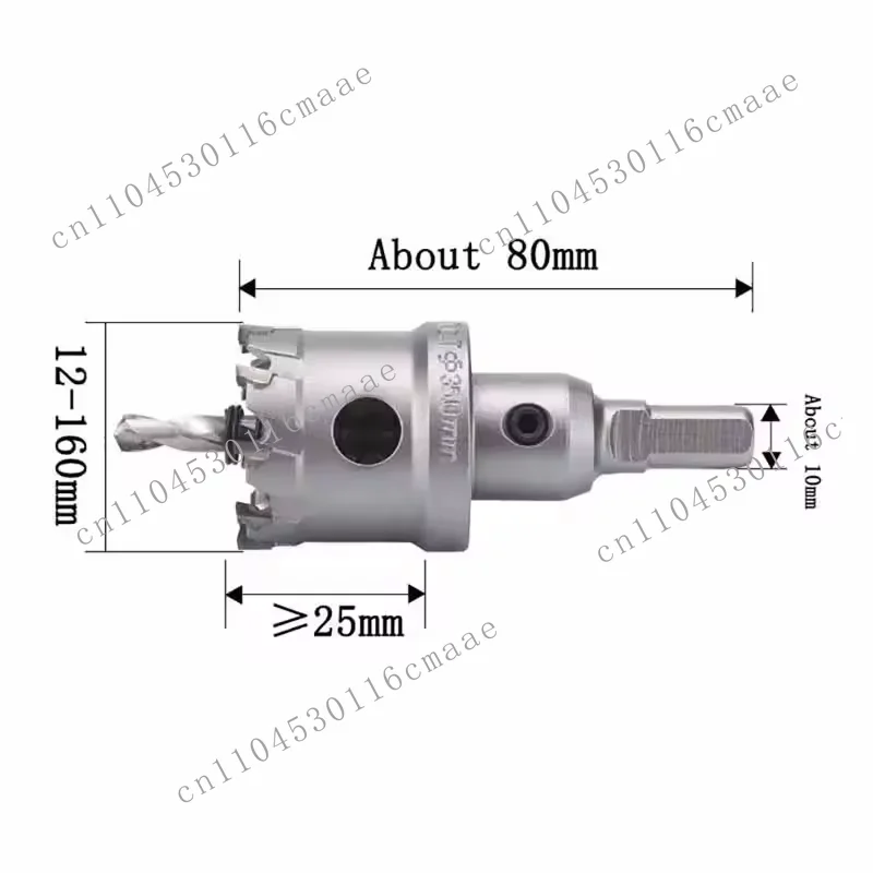 Cutting Tools Carbide Tip Tools TCT Opener Opener High Performance Ring Tool Drill Bits