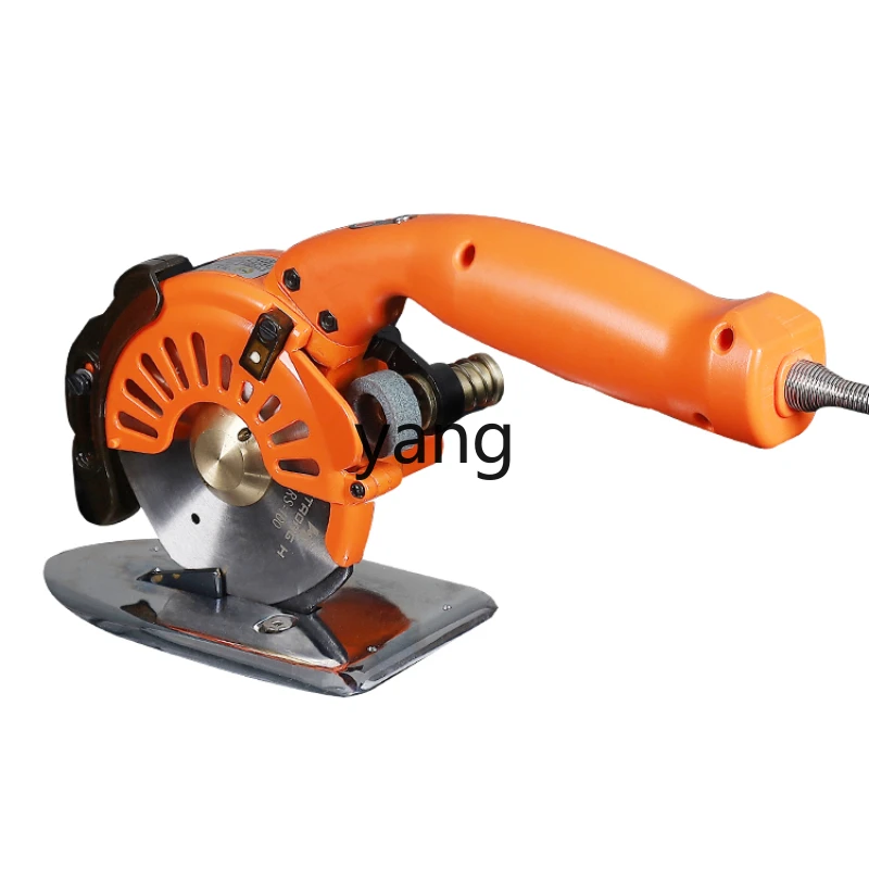 YJQ round knife cutting gear speed regulation handheld cloth cutting machine high speed leather fabric clothing