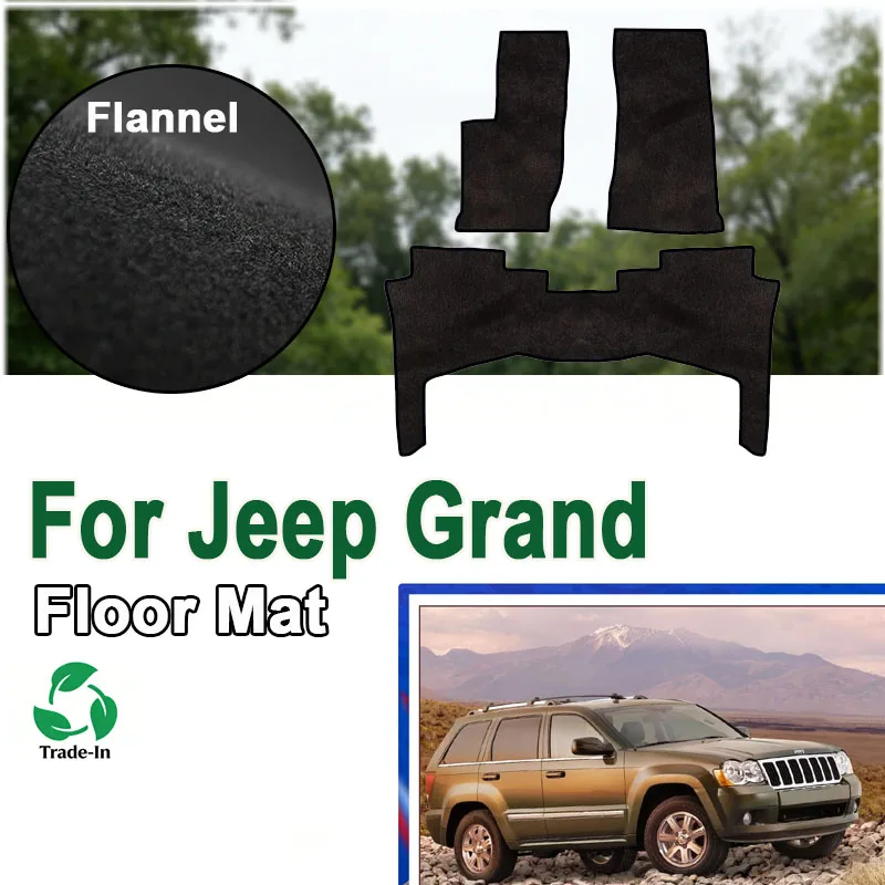 

Flannel Car Floor Mats For Jeep Grand Cherokee WK 2005~2010 2006 Rugs Panel Footpads Carpet Cover Anti-slip Foot Pads Auto