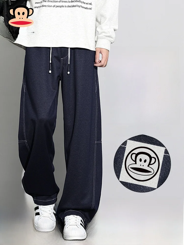 

PaulFrank Original Color Loose Men's Casual Pants Spring Trendy Brand Drapey Wide Leg Knife Pants Casual Trousers