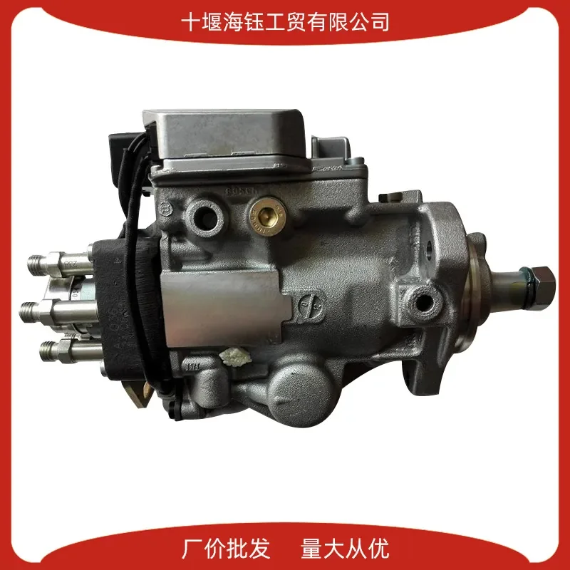 Supply QSB5.9 high pressure fuel pump VP30 fuel pump 3965403 0470006006