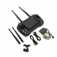 Skydroid T12 12-Channel Remote Control Three-body camera 20km digital map transmission remote control camera 4-in-1