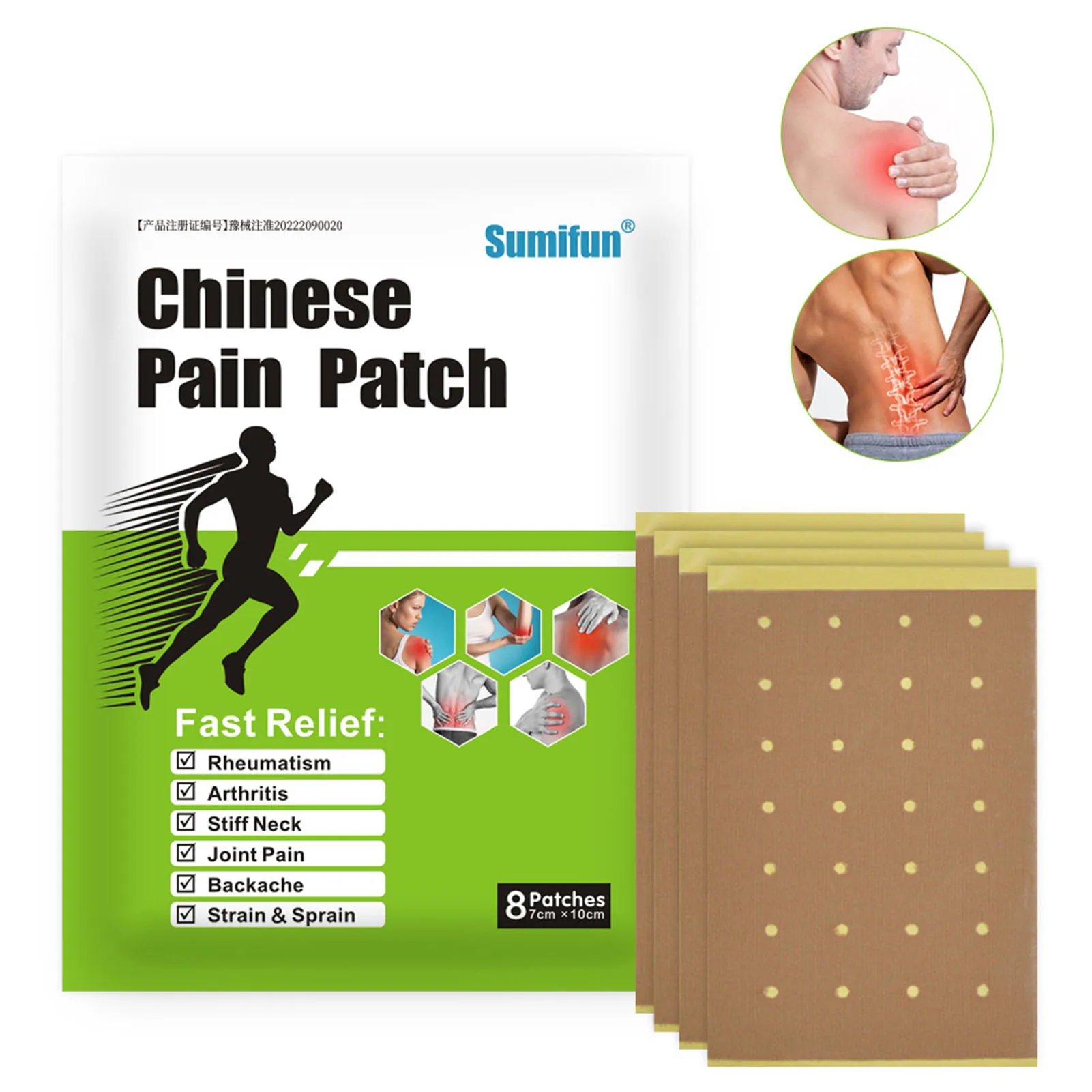 8pcs Natural Herbal Pain Relieving Patch Muscle Back Shoulder Joint Pain Rheumatoid Arthritis Stickers For Body Health Treatment