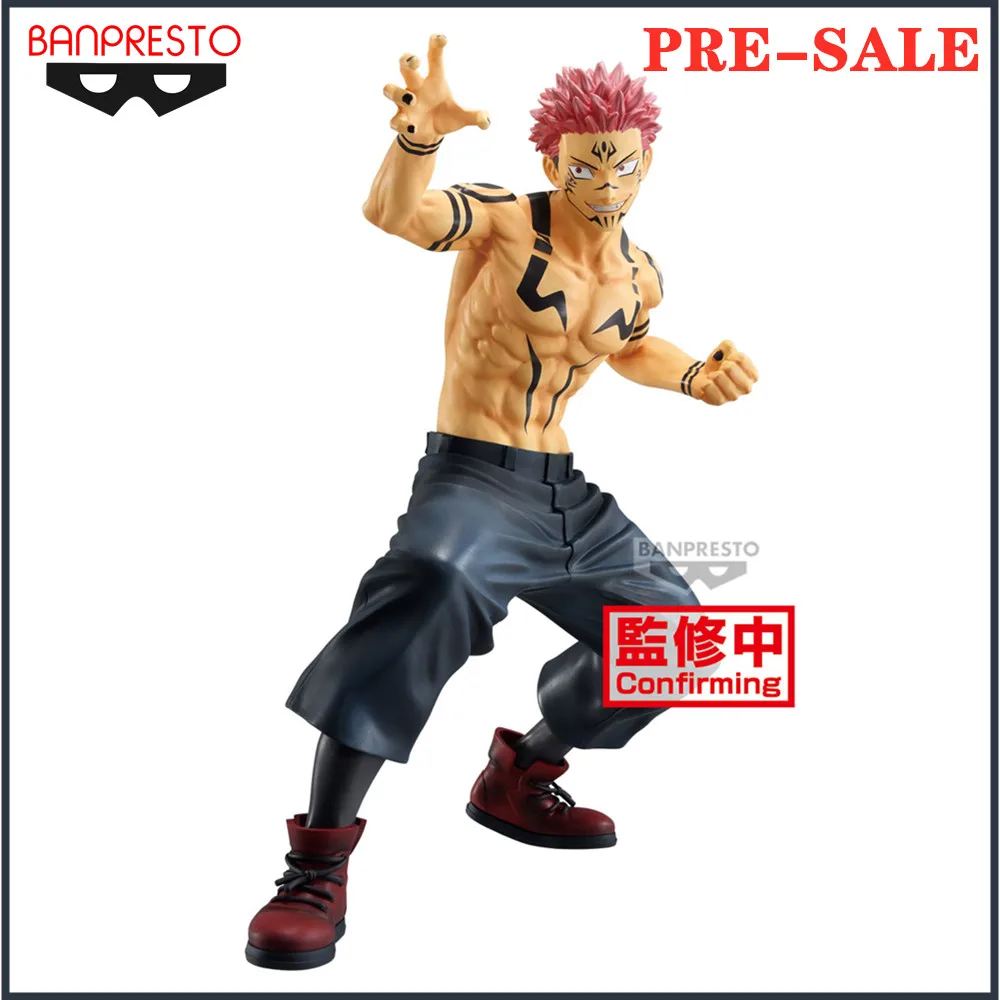 Anime Figure JUJUTSU KAISEN MAXIMATIC SUKUNA Special ver. PVC Action Figurine Collector Toys for Children Model 21cm