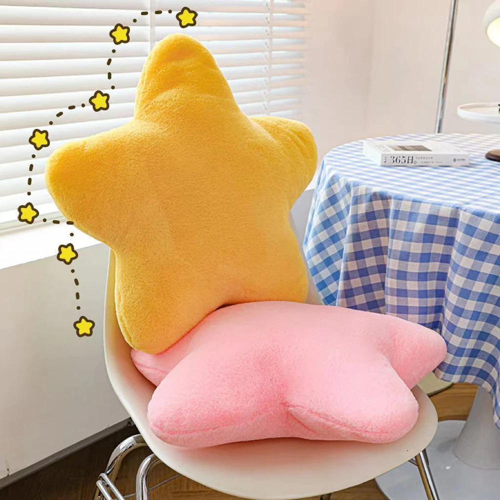 30CM Cute Butter Cheese Throw Pillow Plush Toy Dormitory Sleep Sofa Chair Cushion Pentagon Soft Star Shape Child Birthday Gift