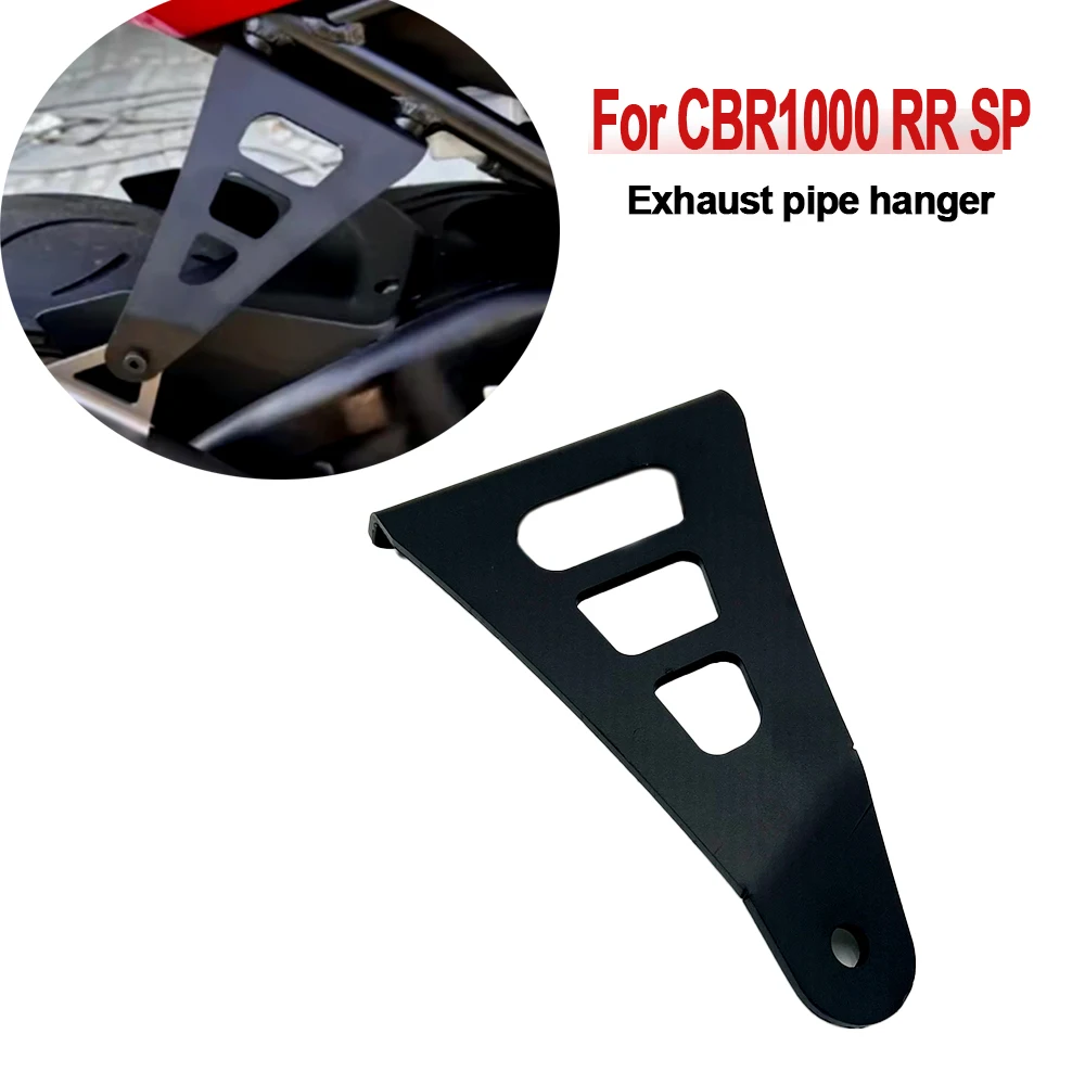 

For Honda CBR1000RR-R SP Fireblade CBR1000RR-R 2021-2025 Motorcycle Exhaust Hanger Bracket Accessories Muffler Support