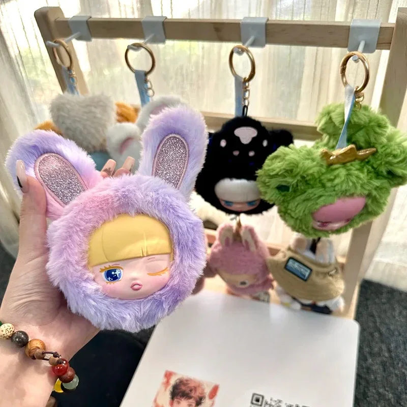 Lilisha Blind Box Plush Keychains Carnival Of The Animals Vinyl Plated Mystery Box Backpack Ornaments Fashionable Girls Toys