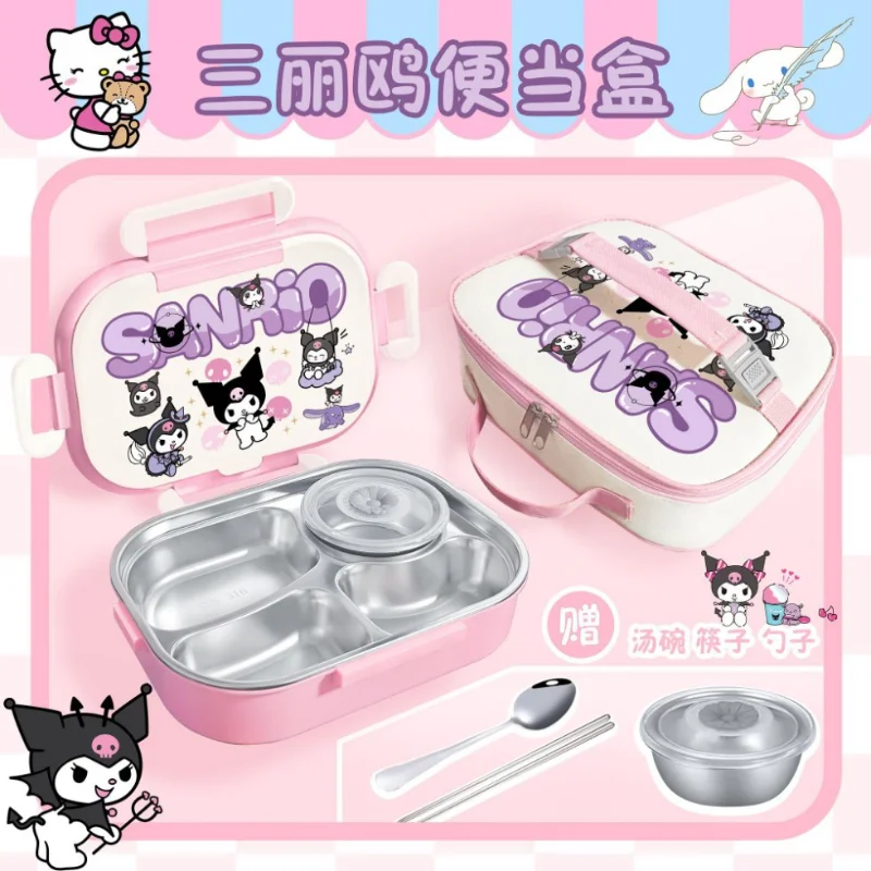 

Горячая Sanrio Girl Bento Ланч-бокс Hello Kitty Kawaii Аниме Милая мода Простой и удобный портативный изоляционный ланч-бокс в подарок