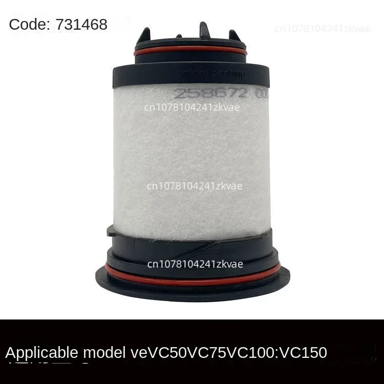 Vacuum pump filter element, exhaust filter, oil mist separator accessory 731468 731630 731401