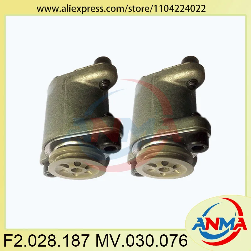 

1 пара F2.028.187 MV.030.076 направляющая присоска для деталей печатной машины Heidelberg CD102 XL105