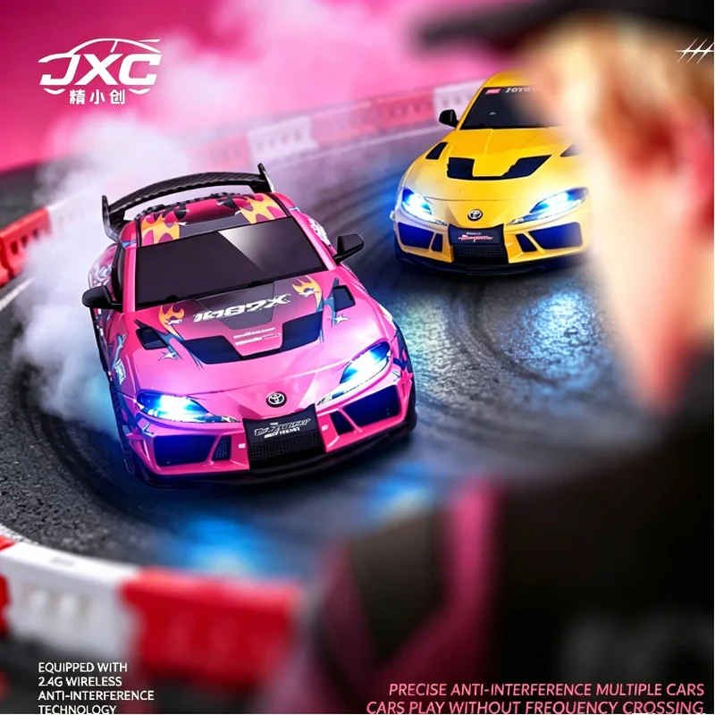 Rc Drift Car 1:43 Supra 1087X Mini Simulation Remote Control