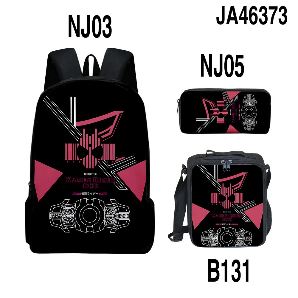 Cartoon Novelty Peculiar Cool Kamen Rider 3D Print 3pcs/Set pupil School Bags Laptop Daypack Backpack Lunch bag Pencil Case