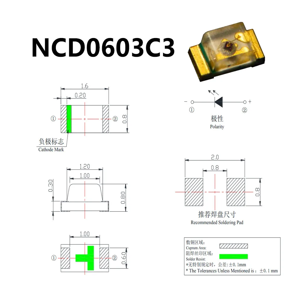 0603 SMD LED 50PCS NCD0603C1 NCD0603C3 NCD0603G1 NCD0603G2 NCD0603O1 NCD0603O2 0603 YELLOW 0603 GREEN 0603 ORANGE