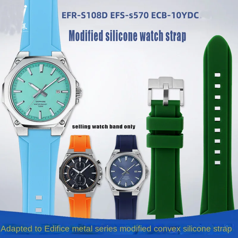 Modified Silicone Rubber Strap For Casio EFR-S108D EFS-S570 ECB-10YDC Sports Watchband Watch Accessories