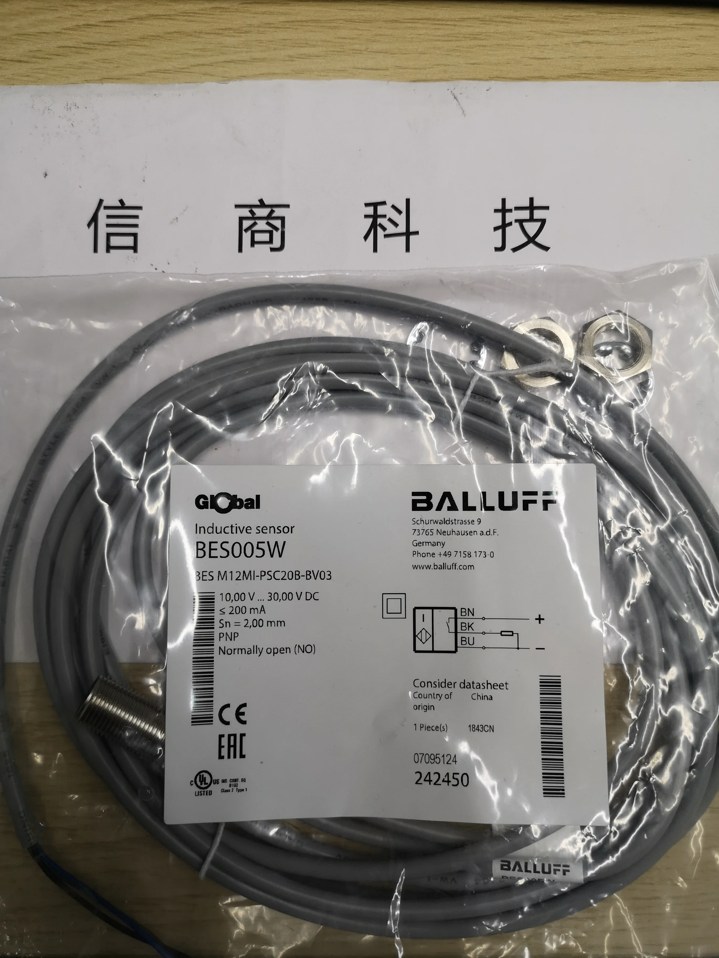 Germany Balluff Sensor BMF 303K-PS-C-2A-PU-03 New Original