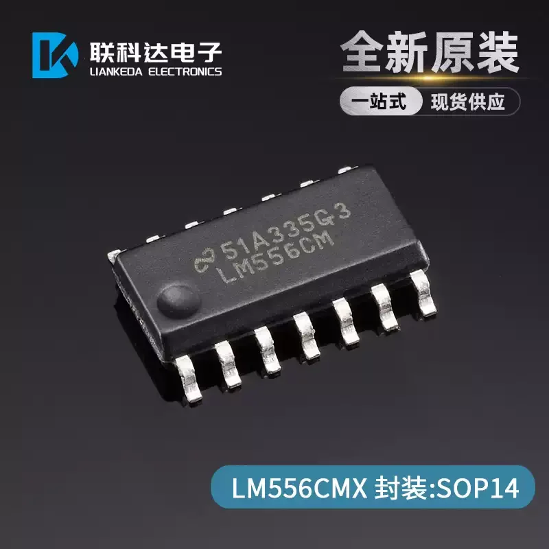 10-100pcs LM556CMX LM556CM dual timer chip package SOP14 brand new original