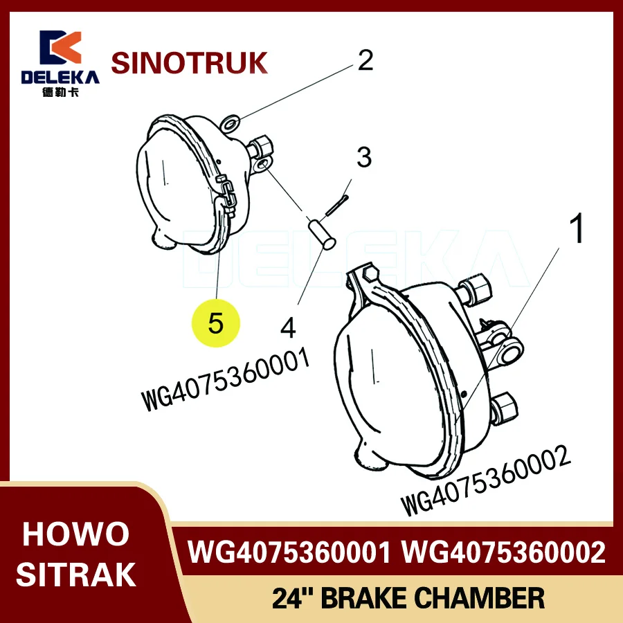 

Тормозная камера 24 дюйма (левая, L=40) WG4075360001, Тормозная камера 24 дюйма (правая, L=40) WG4075360002