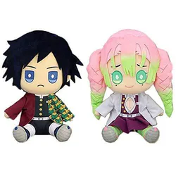 New Original Cute Anime Mitsuri Kanroji and Giyu Tomioka Plush Kids Stuffed Toys For Children Gifts 25CM