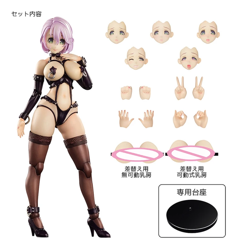 17cm Native SECOND AXE Shizue Minase Sexy Anime Girl Figure Taimanin Action Figure Sakura Igawa Figurine Hentai Model Doll Toys