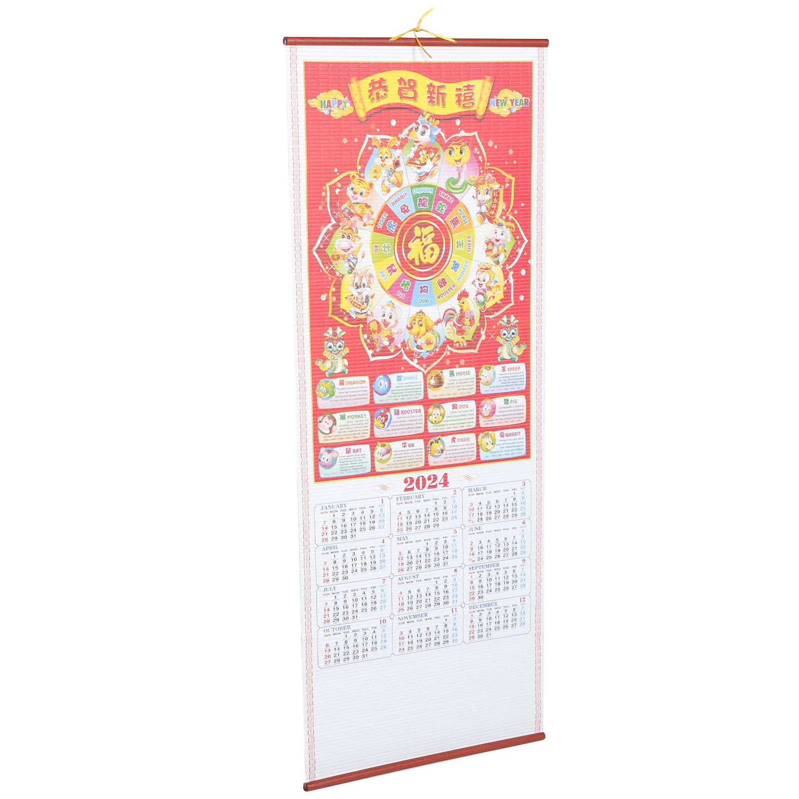 

Traditional Chinese Hanging Calendar 2024 Thickened Wall Calendar Household Monthly Lunar Solar Term Planner Dragon Year