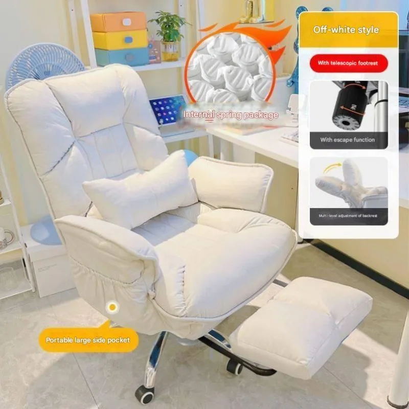 Universal Waiting Office Chair Throne Swivel Study Salon Playseat Rolling Office Chair Recliner Mobilya Lounge Suite Furniture