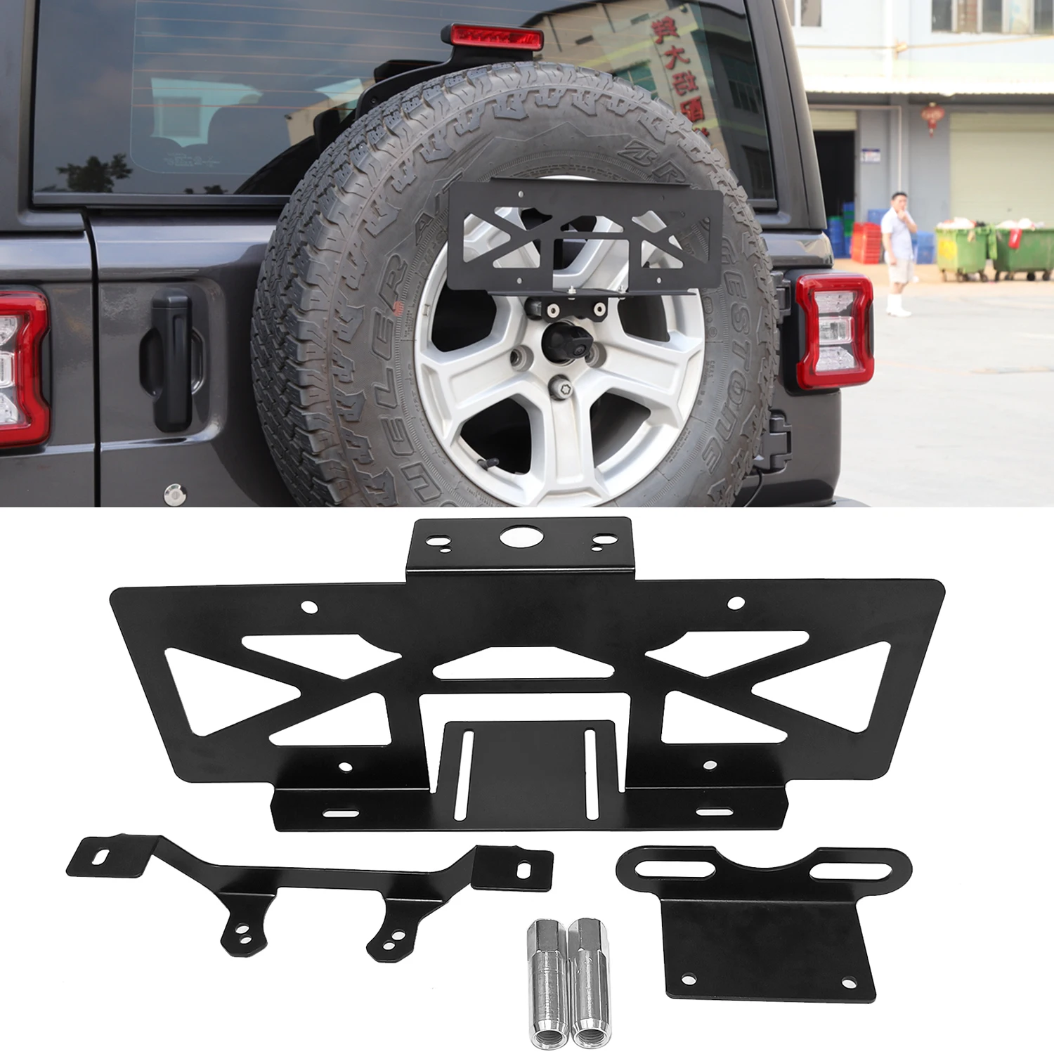 For Jeep Wrangler JL 2018-2023 Car Rear Spare Tire License Plate Mount Bracket Registration Number Plate Relocate Holder