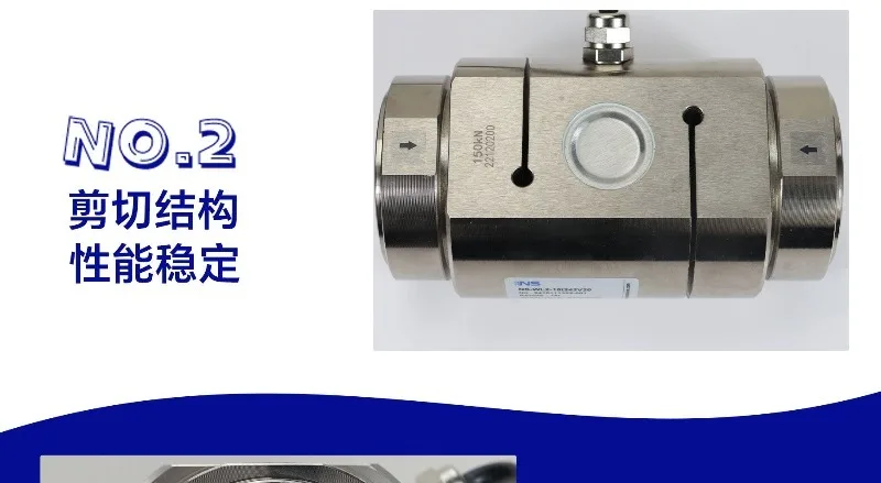 Tension pressure sensor NS-WL2 cylindrical shear structure with internal and external threaded connections IP65