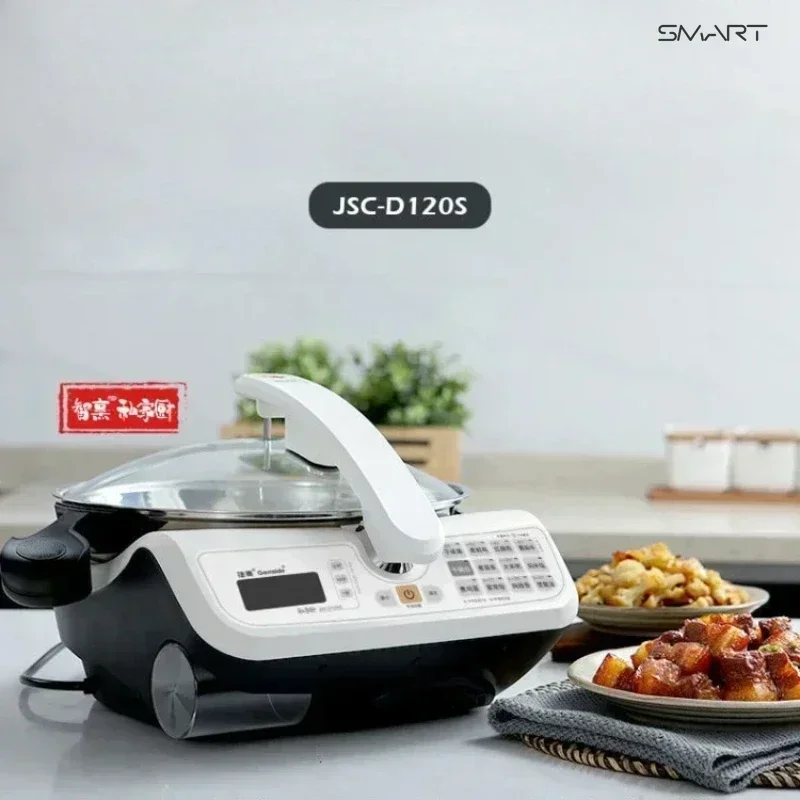 New cooking robot household fully automatic cooking automatic frying robot intelligent multi-function lazy