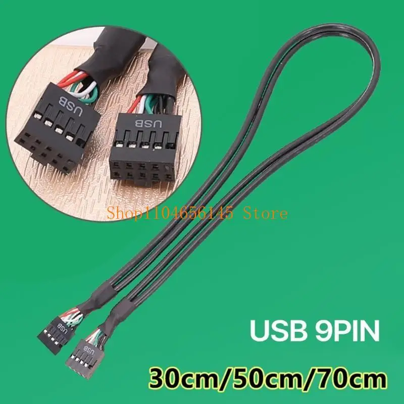 USB2.0 Internal Mainboard Header Cable USB2.0 9pin Female to Female Internal Mainboard Extension Cable