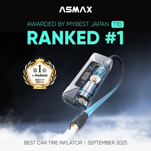 Imagen 2 del producto Bomba infladora de neumáticos ASMAX 160PSI, compresor de aire portátil recargable de 7500mAh para coche, motocicleta, bicicleta y bolas