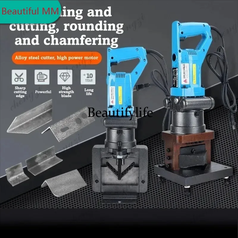 M138  Professional Electric Hydraulic Angle Steel Cutting Machine For Beveled Rounded Right Angle Triangular Metal Fabrication