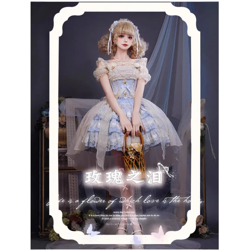 Vestido de princesa Zhijinyuan Lolita Perro Corto Estilo Ballet Vestido Lolita Vestido JSK Lolita