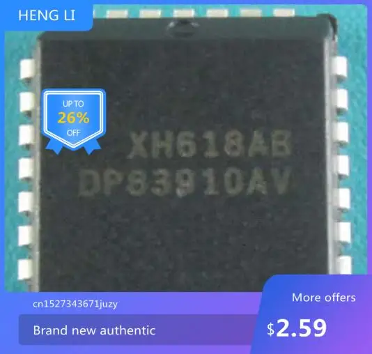 

IC NEW 100% DP83910AV