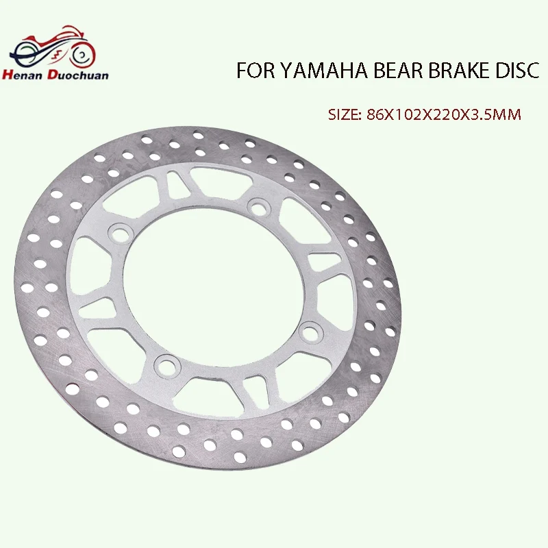 

For Yamaha TW 200 TW 225 XT225 Serrow 250 YZ 490 YZ 250 S/T (2T) Motorcycle Front Brake Disc Rotor 2010 200 2008 2007 2006