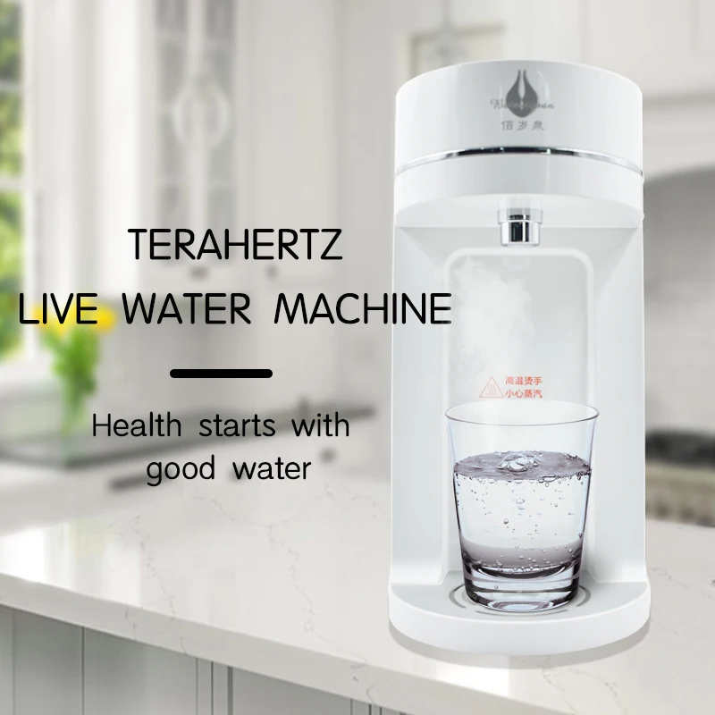 7.8hz Low Frequency Water Activator Carbon Filter Water Jug Pitcher Enhance Cell Viability Add Energy To Human Body