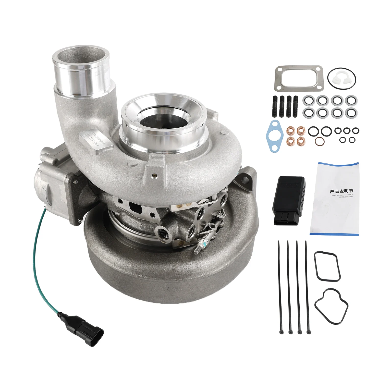 Турбокомпрессор 68321378AA для Ram Cummins 6.7L 2013-2018 Holset