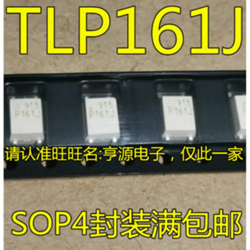 Relé de potência TLP161J TLP161 161J em estoque