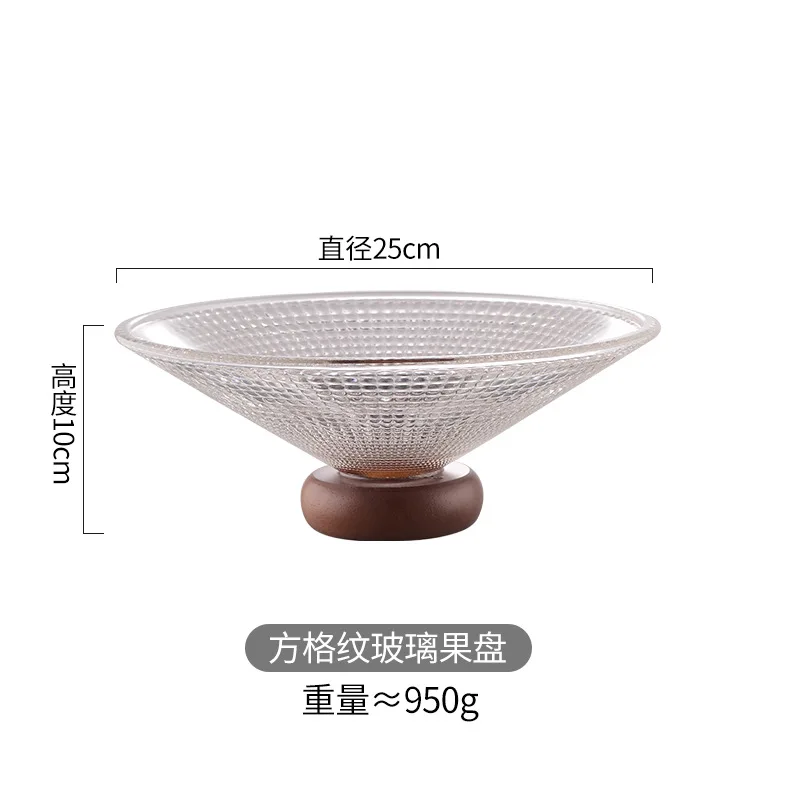 Glass Fruit Tray Rubber Wood Base Household Tea Table Light Luxury High Foot Fruit Plate Dessert Plate