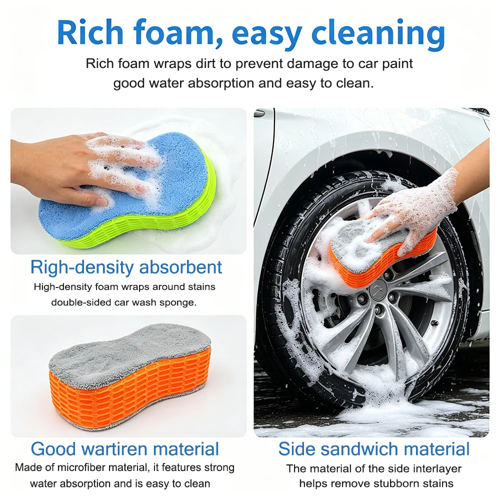 High Density Honeycomb Coral Car Thick Sponge Porous Structure Holds Lather Cleans Dirt Without Scratching Reusable